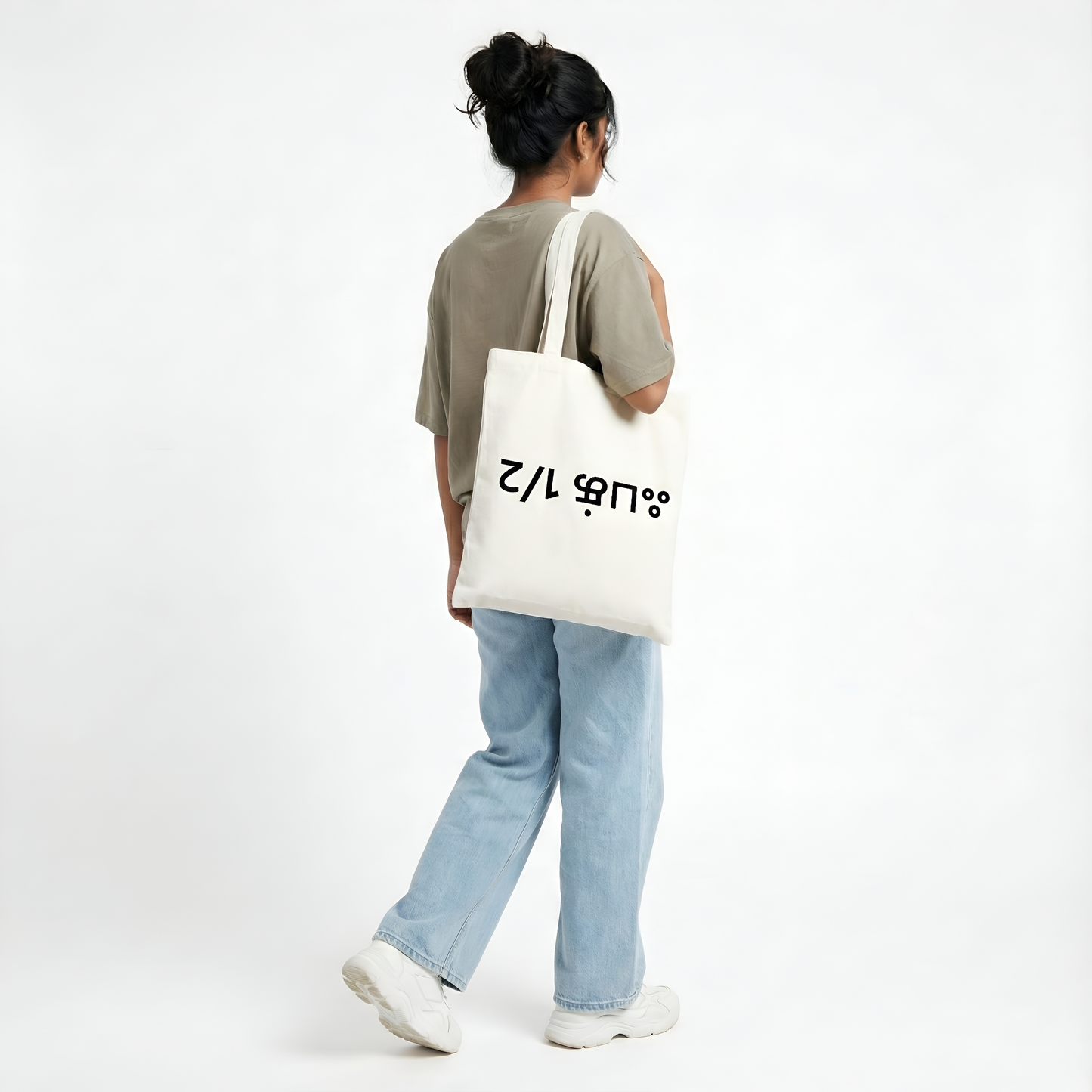 Tamil Typography Tote Bag